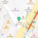 정현부부치과의원 이미지