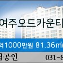 김동호치과의원 이미지