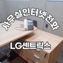 엠트리네트웍스 이미지