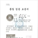 쏠카페 - 울주군 등억알프스로 343 | 쏠카페