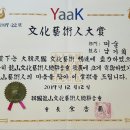 서초구장애인단체총연합회 이미지