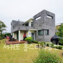 홍스타부동산공인중개사사무소 이미지