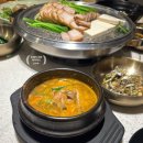 불곡남로 | [두향] 매일 아침 가마솥에 직접 만드는 두부요리, 한정식 전문점 메뉴, 주차, 보쌈정식 내돈내산 후기