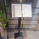 지리산 시크릿 가든 이미지