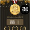 포토샵GTQ 자격증 야간 이미지