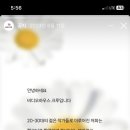 비디오하우스 이미지