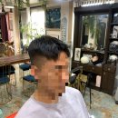 블리스풀헤어