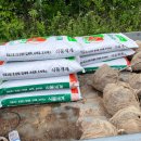 장기농장 이미지