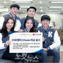 경남은행(우) 이미지