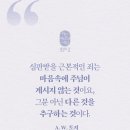 두심 이미지