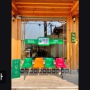 26470-01-21-338 | 경주 황리단길 카페 녹아 경주 황리단길의 매력적인 카페