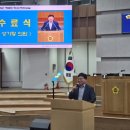 둔대초교 군포시민신문