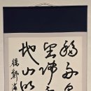 문화예술회관2 이미지