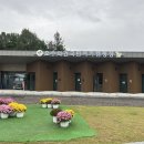 오수의견 국민여가캠핑장 | [전주 근교 애견동반 캠핑장]오수의견 국민여가 캠핑장 내돈내산 솔직후기!