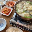 피자덕 영등포점 이미지