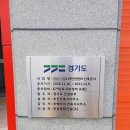 호산종합건설(주) 이미지