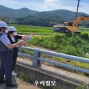 월남천 우리일보