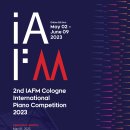 〔독일 쾰른음악원〕 ﻿제2회 IAFM Köln International Piano Competition 2023 이미지