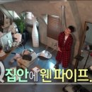 블루밍루시플라워키친 - 강남구 논현로149길 40 | 블루밍루시플라워키친