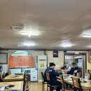 신한일식당 | (424)[경남 사천] 사천 맛집.신한일식당.사천 김치찌개 맛집.내돈내산 솔직후기.