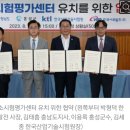 (주)홍성통상 이미지