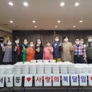 사랑오리 이미지