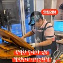 다이소인천강남 이미지