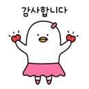 민중한의원 이미지
