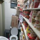 편의점 옆 화장실 이미지