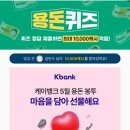 보은양행