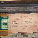 화정동행정복지센터 화장실 | [광주 서구] 화정동 고기맛집 제비촌 돼지고기특수부위 제비살, 존맛막창 모임 추천 후기