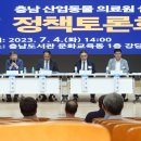 강당축산 이미지