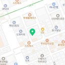 행정사사무소 울림 네이버블로그