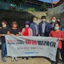 이중호농장 이미지