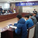 장안20 이미지