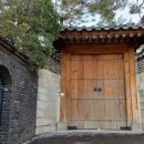 대목장 | [미래유산] 서세옥 가옥 및 작업실