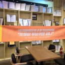 티바이오젠 이미지