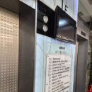 뮤직시티 노래연습장 이미지