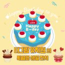 더그림유치원 이미지