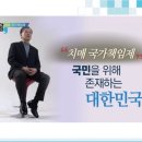 우와경로당 이미지