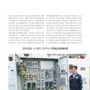 (주)성신 이미지