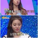 별바라기 - 용인시 처인구 안터로45번길 16-15 | 별바라기
