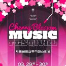 공설운동장길(공설운동장) 이미지