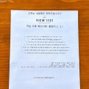 더뷰 1151 풀빌라 이미지