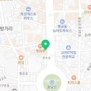 하르당팔달문점
