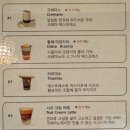 크레마노 수원삼성점 - 8734 | 크레마노 수원삼성점