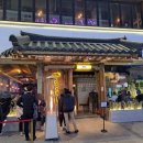 인쌩맥주 - 원주시 | 인쌩맥주