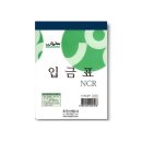 우진인쇄