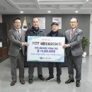 (주)새론 네이버블로그