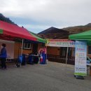 마치2리 마을회관 이미지